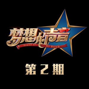 姬小满奖励别的男英雄
