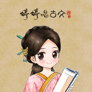 姬小满奖励别的男英雄
