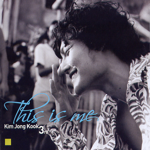 姬小满奖励别的男英雄
