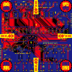 姬小满奖励别的男英雄
