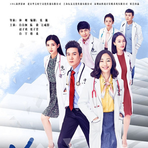 姬小满奖励别的男英雄
