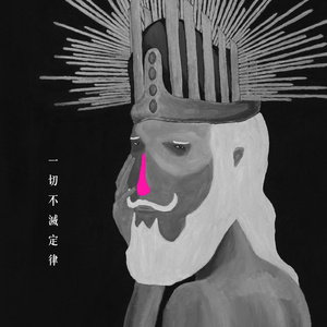 姬小满奖励别的男英雄
