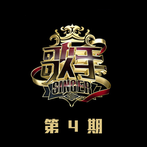 姬小满奖励别的男英雄
