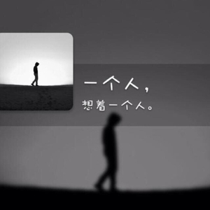 姬小满奖励别的男英雄
