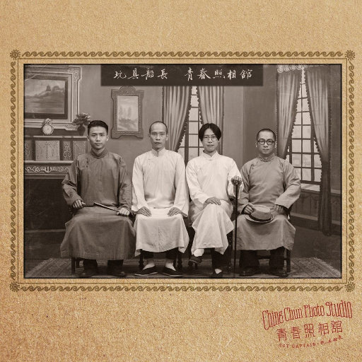 姬小满奖励别的男英雄
