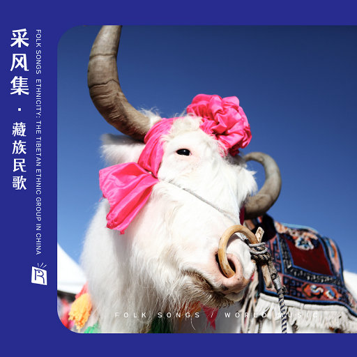 姬小满奖励别的男英雄
