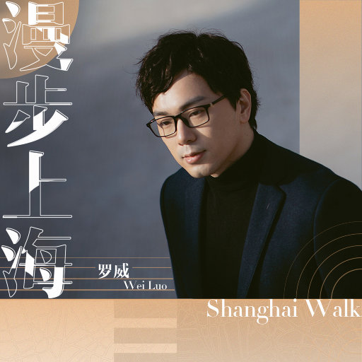 姬小满奖励别的男英雄
